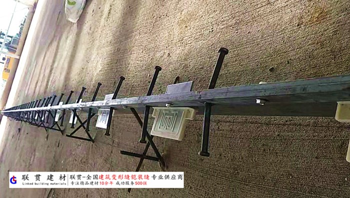 蚌埠市铠甲缝施工案例